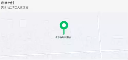 天涯明月刀河蟹在哪里钓　怎么钓螃蟹-第7张