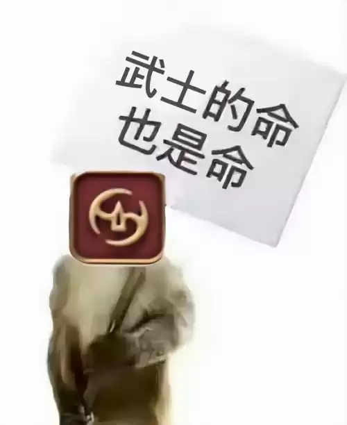 ff14打本怎么看输出排名　ff14手感最好的输出-第3张