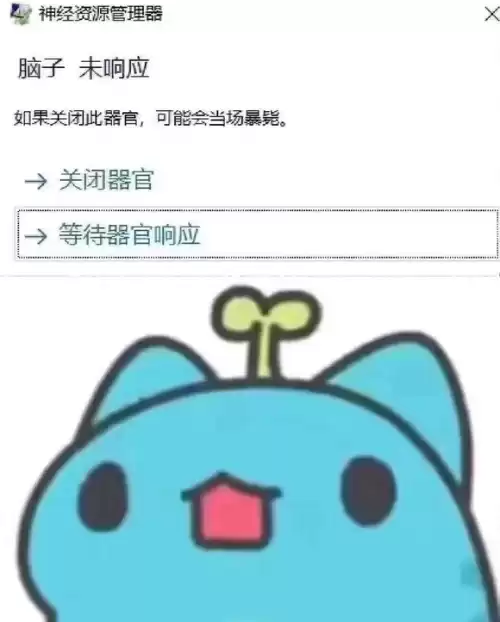 ff14打本怎么看输出排名　ff14手感最好的输出-第6张