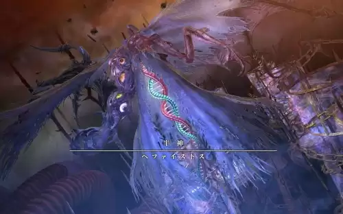 ff14打本怎么看输出排名　ff14手感最好的输出-第4张
