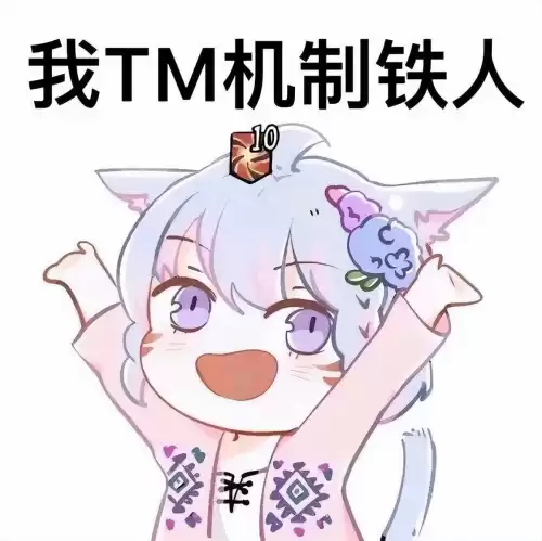 ff14打本怎么看输出排名　ff14手感最好的输出-第5张