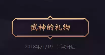 贾克斯巫术天符文怎么加点　lol最新贾克斯符文和出装-第5张