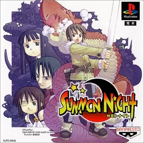 召唤之夜x泪之皇冠怎么玩　召唤之夜1汉化-第1张