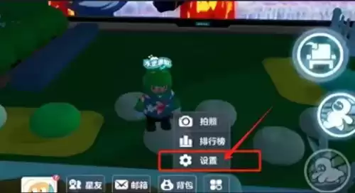 cf能开组队语音吗　cf如何语音说话-第1张