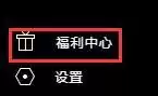 远程怎么玩dnf DNF怎么玩-第8张