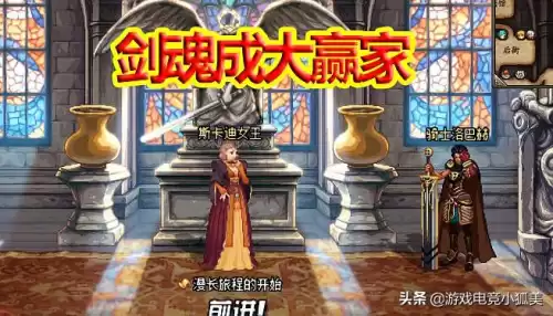 dnf100级史诗套特效　地下城100级史诗套排行最新-第3张