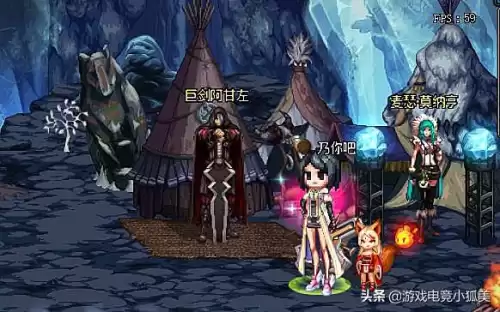 dnf100级史诗套特效　地下城100级史诗套排行最新-第4张