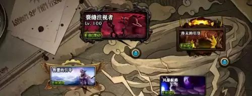 地下城出100级了吗　dnf一百级啥时候出-第1张