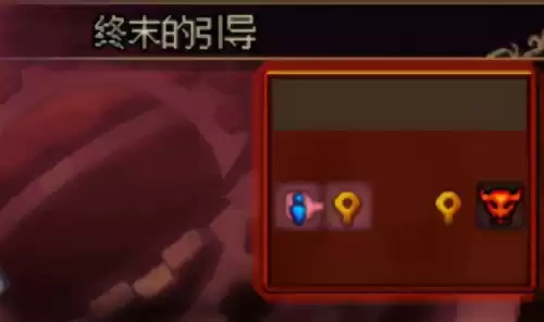 地下城出100级了吗　dnf一百级啥时候出-第7张