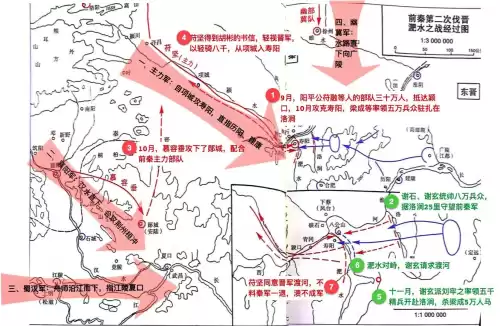 灭国英雄都有几个战役　灭国英雄-第8张