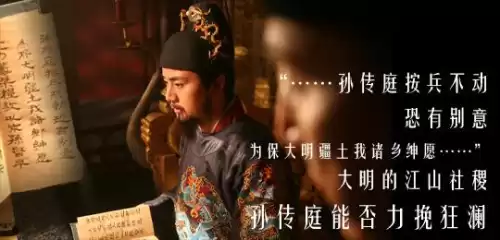 灭国英雄都有几个战役　灭国英雄-第14张