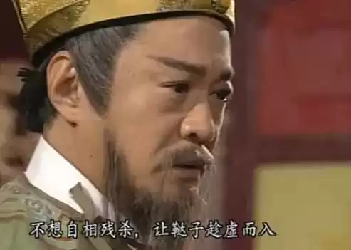 灭国英雄都有几个战役　灭国英雄-第19张