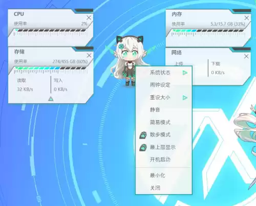 天选3是全能本吗　华硕天选和天选2的区别-第15张