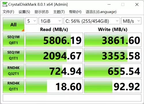 天选3是全能本吗　华硕天选和天选2的区别-第25张