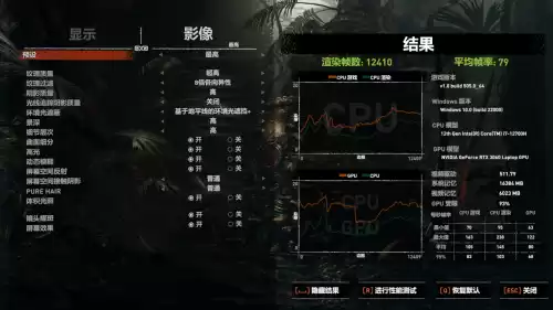 天选3是全能本吗　华硕天选和天选2的区别-第29张