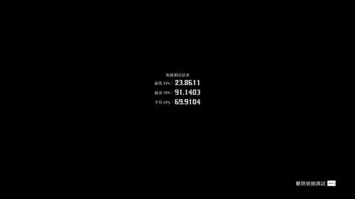 天选3是全能本吗　华硕天选和天选2的区别-第30张