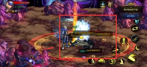 dnf手游刷深渊视频　dnf手游史诗怎么刷容易获得-第2张