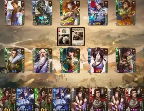 三国杀自走棋哪里下载　三国杀十周年自走棋-第8张