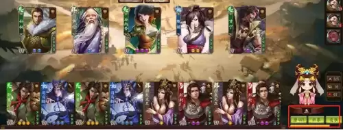 三国杀自走棋哪里下载　三国杀十周年自走棋-第9张