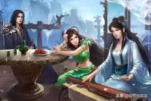 剑三阿萨辛锁链什么时候出　剑三十大定情信物-第2张