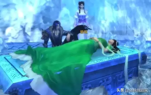 剑三阿萨辛锁链什么时候出　剑三十大定情信物-第3张