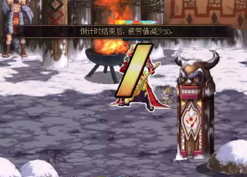 dnf自由决斗场　DNF决斗场任务-第22张