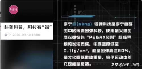 wow怎么解除图形锁定　cad怎么删除错误的图形-第7张