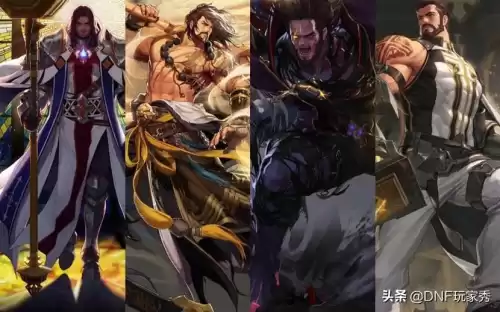 dnf大枪徽章选择　DNF大枪-第7张