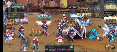 佣兵地下城免广告版　DNF佣兵-第2张