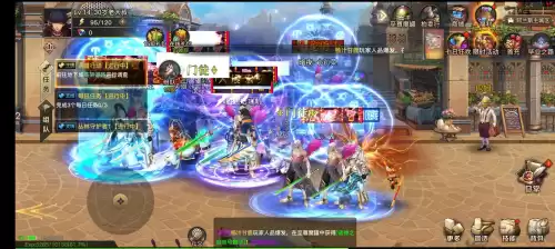 佣兵地下城免广告版　DNF佣兵-第4张