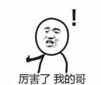 迷你世界怎样写彩字　迷你世界如何写出彩色的字-第9张