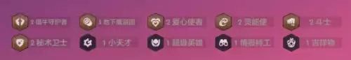能量网琴女是什么意思　lol琴女技能-第3张