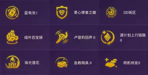 能量网琴女是什么意思　lol琴女技能-第9张