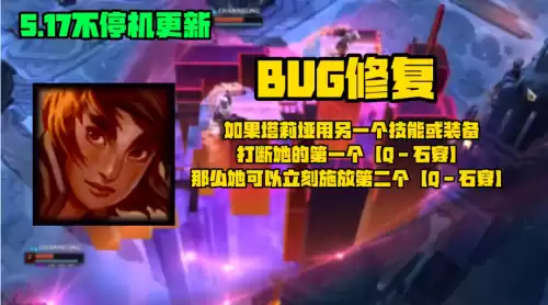 lol蛇女超模吗　英雄联盟蛇女-第3张