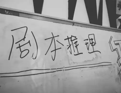 明日之后朋友圈怎么发　怎么发朋友圈的句子-第2张