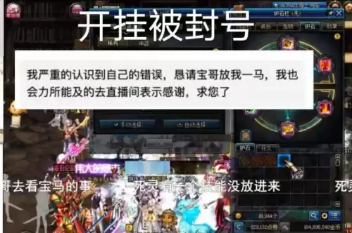 dnf2022解封答题答案　cf解封答题任务答案-第2张