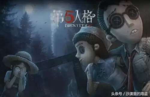 第五人格傀儡怎么追人　第五人格机械师有几个傀儡-第1张