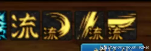 dnf剑魂60级加点　dnf剑魂85级装备选择-第19张
