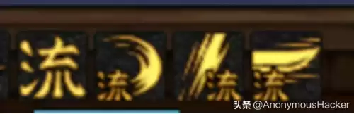 dnf剑魂60级加点　dnf剑魂85级装备选择-第21张