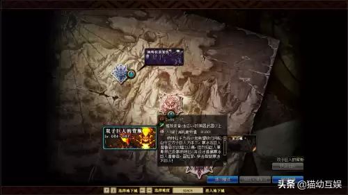 95版本强烈的气息怎么刷最快　锻造8需要多少强烈的气息-第1张