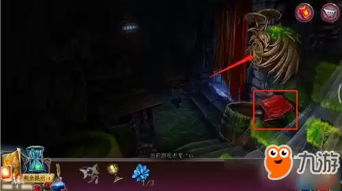 密室逃脱古堡迷城2钥匙在哪　古堡迷城2深渊全部攻略图文-第1张