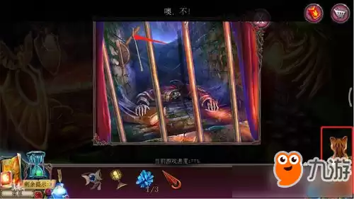 密室逃脱古堡迷城2钥匙在哪　古堡迷城2深渊全部攻略图文-第5张