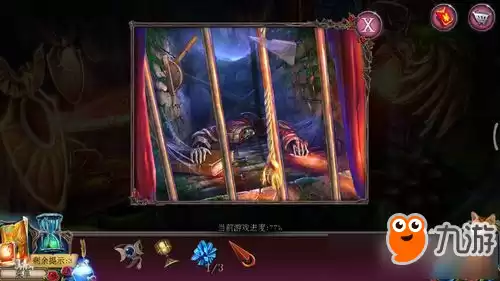 密室逃脱古堡迷城2钥匙在哪　古堡迷城2深渊全部攻略图文-第9张