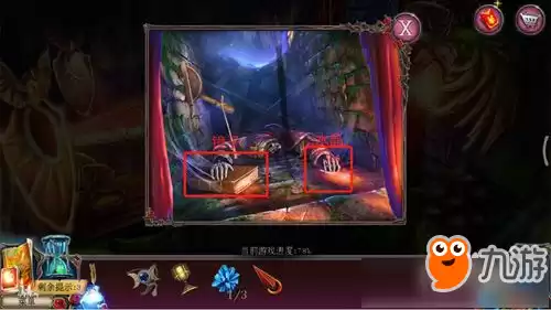密室逃脱古堡迷城2钥匙在哪　古堡迷城2深渊全部攻略图文-第11张