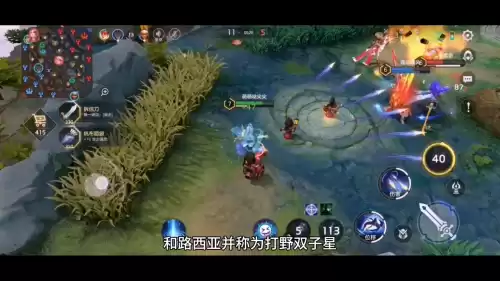 曙光英雄9买什么英雄好　曙光英雄最值得买的英雄-第3张