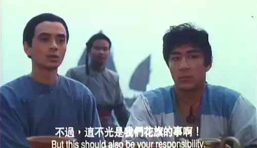 刀剑笑我漫画结局是什么　刀剑笑我人物介绍-第14张