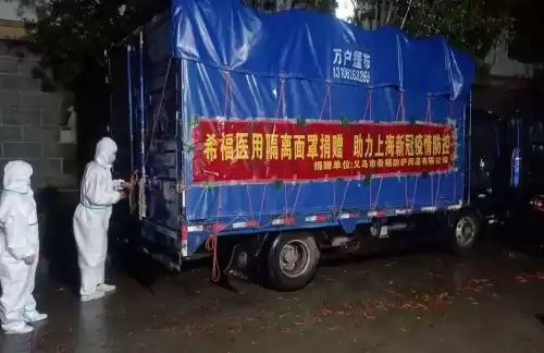 御龙在天手游怎么分团　御龙在天新手怎么玩-第2张