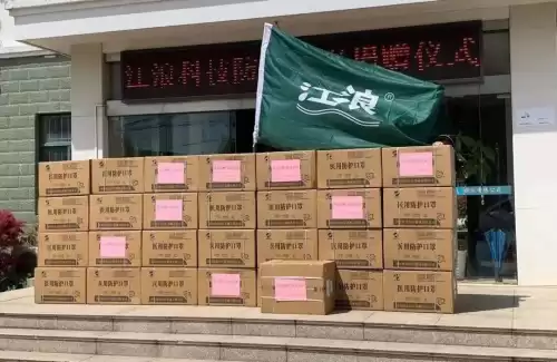 御龙在天手游怎么分团　御龙在天新手怎么玩-第6张