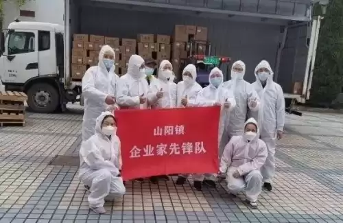 御龙在天手游怎么分团　御龙在天新手怎么玩-第5张