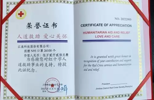 御龙在天手游怎么分团　御龙在天新手怎么玩-第7张